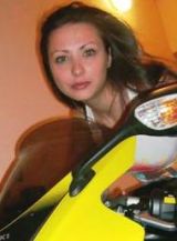 Лизавета