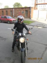 Алёна