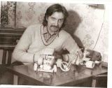 Евгений