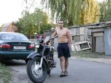 Криптон
