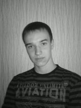 Дмитрий
