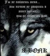 Singl