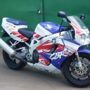 Honda CBR 900 RR Fireblade «CBR 900 RR Fireblade»