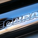 Глушители Cobra