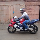 Honda CBR 600 F «CBR 600 F»