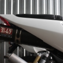 Honda CBR 600 RR «RR»