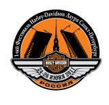 Фестиваль Harley-Davidson Лаура в г.Санкт-Петербург