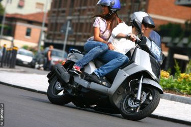 Новый скутер Kymco People S 300 i