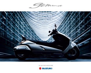 Скутер Suzuki Gemma