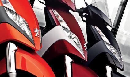 Скутер Peugeot Geopolis 250