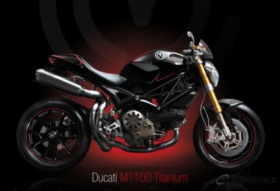 Moto Corse M1100 Titanium