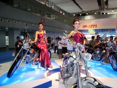 Девушки с CIMA Motor Show 2009 