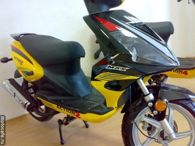 Скутер BM Action 2