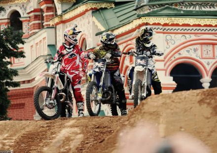 Red Bull X-Fighters 2010, Москва. Итоги