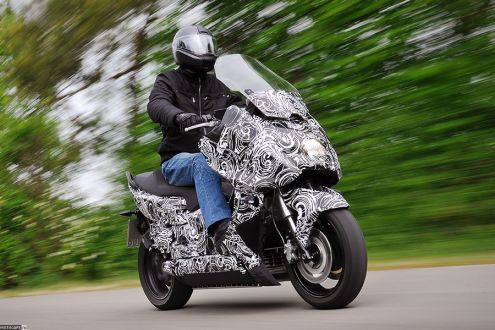 Электрический скутер E-Scooter от BMW