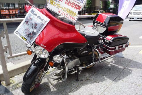 Harley-Davidson Electra Glide Ultra Classic из Honda Monkey