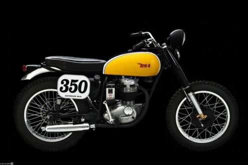 Самый стильный BSA
