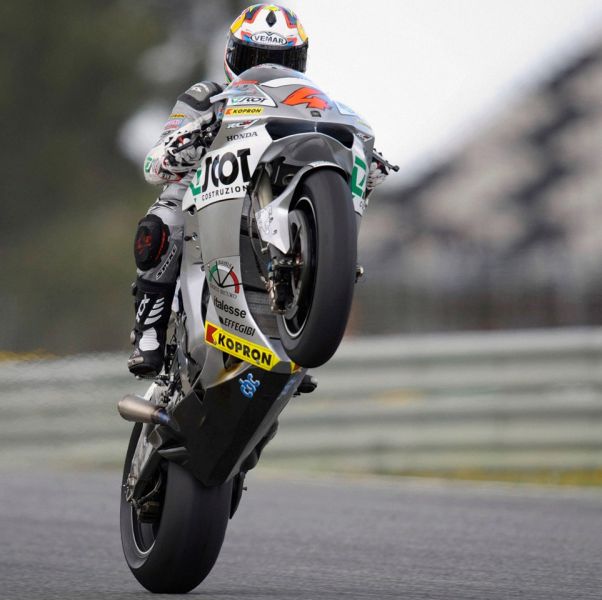 Чемпионат motoGP в Португалии