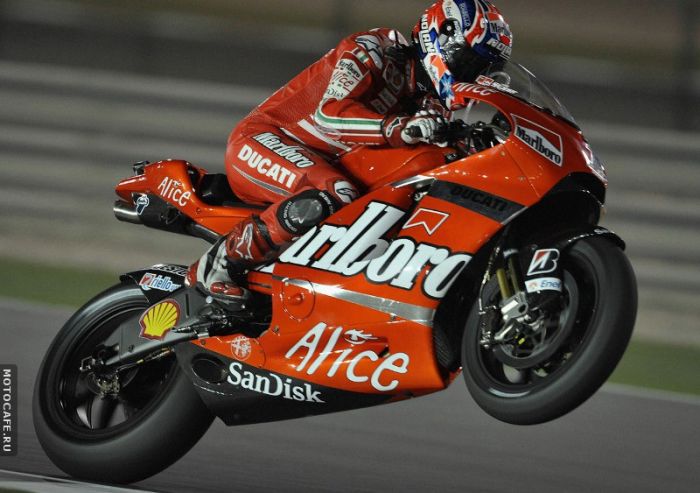 qatar 2008 results