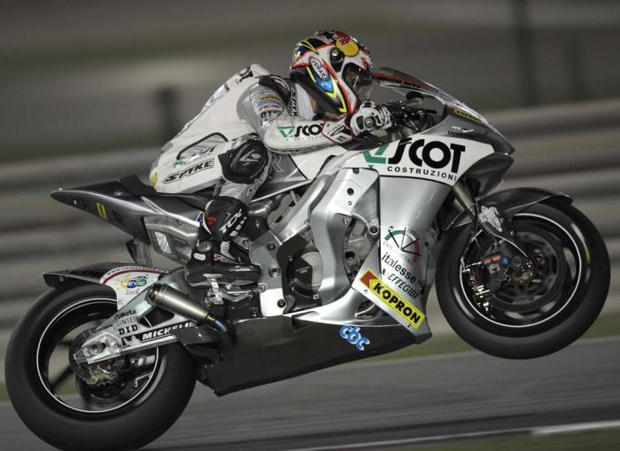 Чемпионат motoGP в Португалии