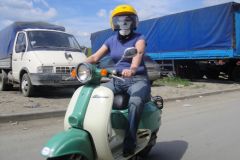 Honda Giorno «Giorno 1»