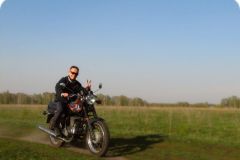 Jawa 638 «350/638»