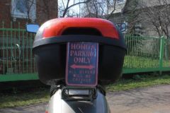 Honda Lead 90 «Lead 90»