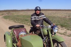 ИМЗ М-72 «М-72 4»