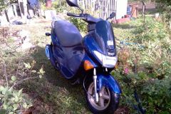 Suzuki Address New «Avenis 150»