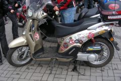 Honda SH 150 «Charm 150 A»