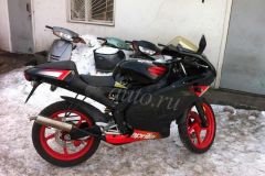 Aprilia RS 50 «RS 50»
