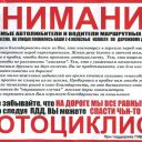 post-20137-1209146082_thumb