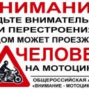 plakat04_640_562