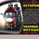 288536-68f42-35188604-