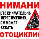 16191-131628-91e07d9f50612477eba073f04d29a0b6