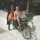 Родная Борисова Грива