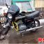 moto_java_321950_0