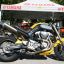 yamaha_mt01_umbau