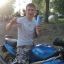Приз