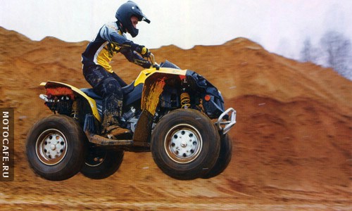 canam renegade atv 2008