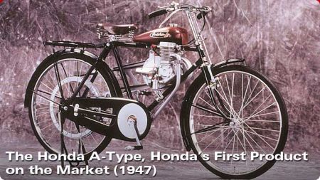 Honda A-Type