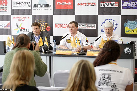 Can-Am Trophy Russia 2012