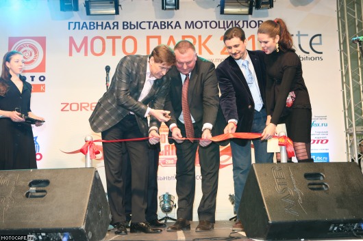 Отчет с выставки Мотопарк 2011