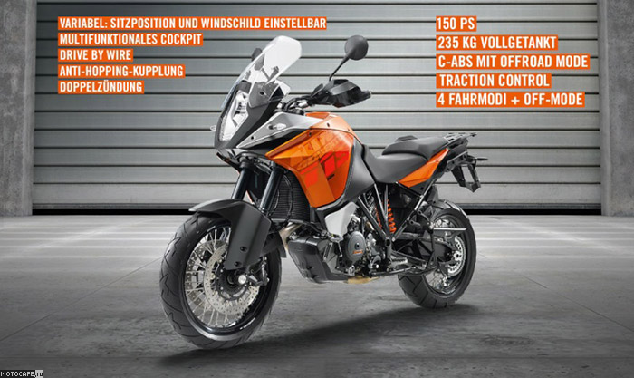 KTM 1190 Adventure R 2013