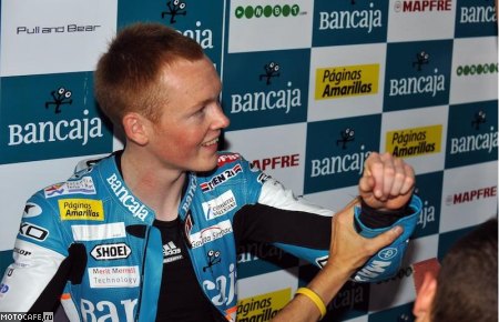 MotoGP: Десятый этап. Гран-При Чехии. Квалификация 125сс. Первый поул Бредли Смита в сезоне