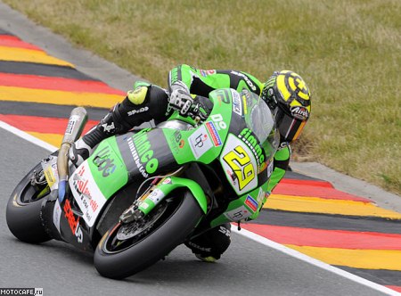 Moto2. Гран-При Германии. Квалификация.