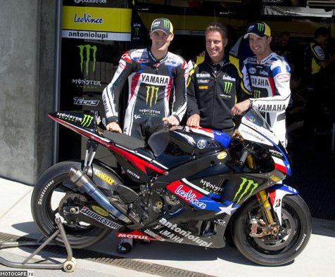 MotoGP. Yamaha в новых цветах