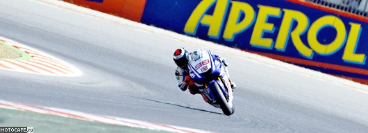 MotoGP. Квалификация. Поул-позишн выигрывает Хорхе Лоренцо