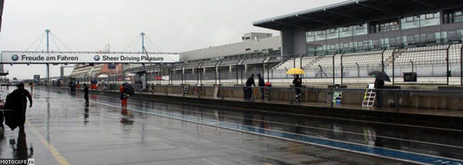 Vector Racing - Nurburgring