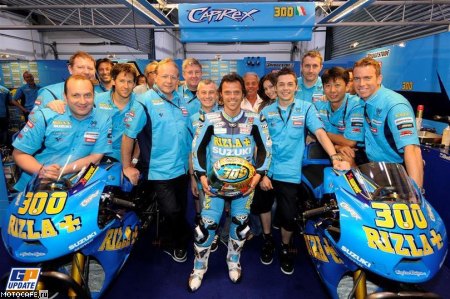MotoGP: Suzuki остаётся... пока...